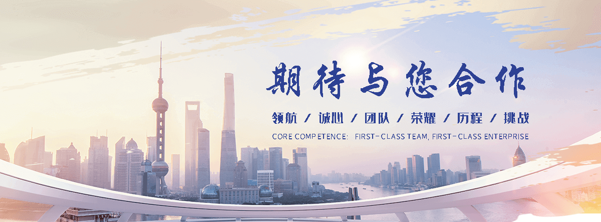 南宁正规的旧防阻块回收厂家